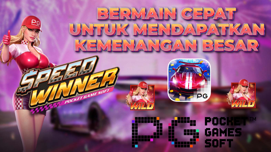 kemenangan-dalam-permainan-speed
